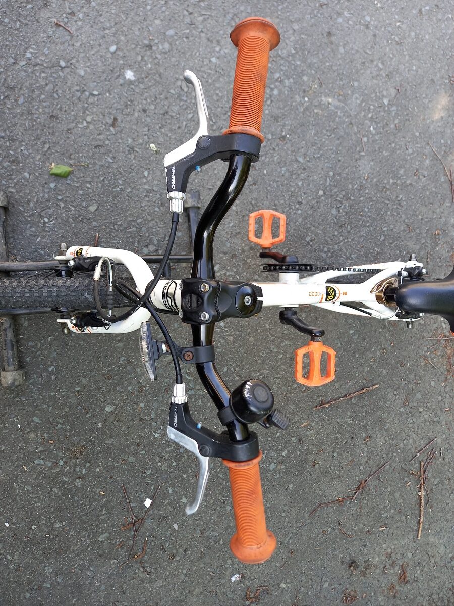 Carrera cosmos discount 16 raising handlebars